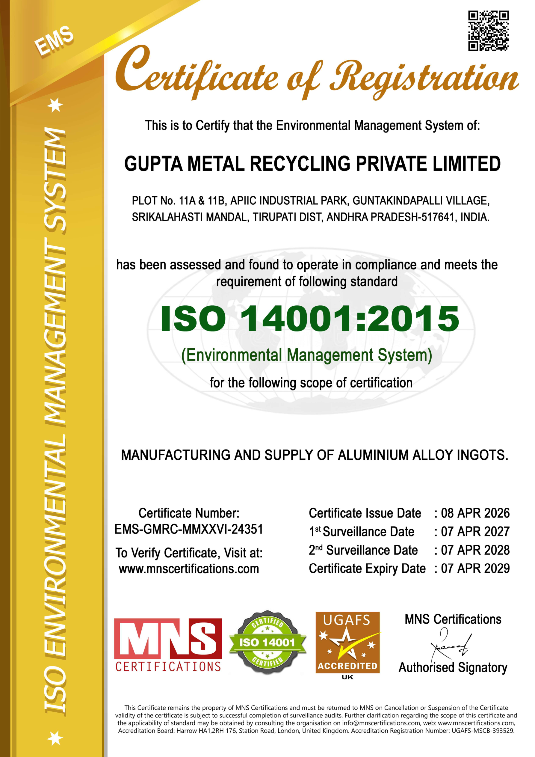 ISO_14001-GUPTA_METAL_RECYCLING